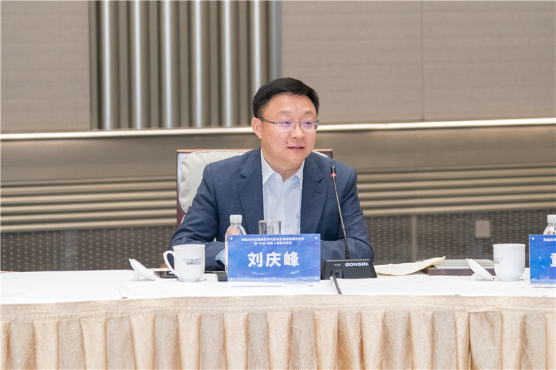 科大讯飞股份有限公司董事长 刘庆峰1.jpg
