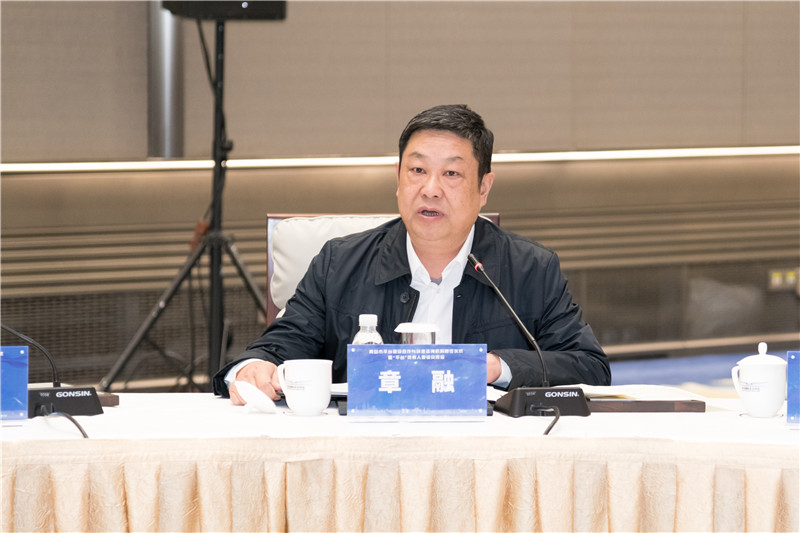 启迪军民融合研究院副院长 章融.jpg