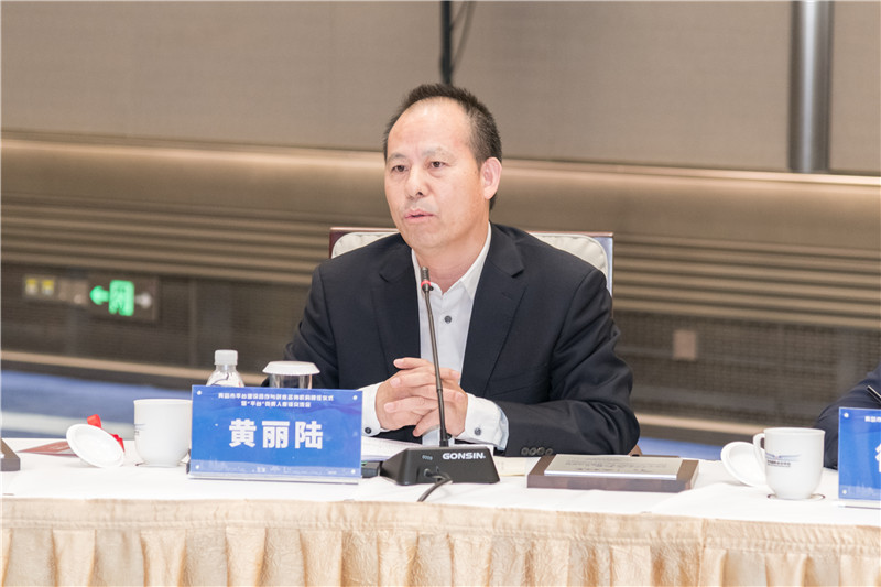 正和岛创始合伙人、副董事长 黄丽陆.jpg