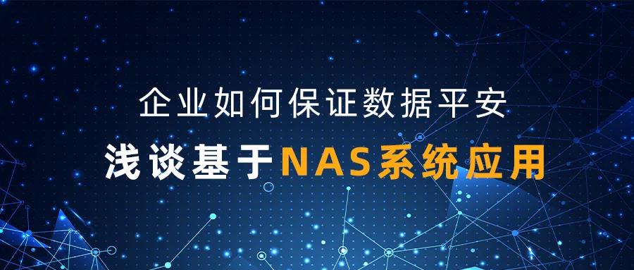 微信图片_20210308100917.jpg